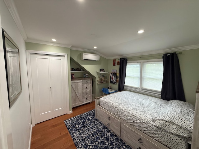 678 Bellevue Ave N, Yonkers, NY 10703 - photo 15