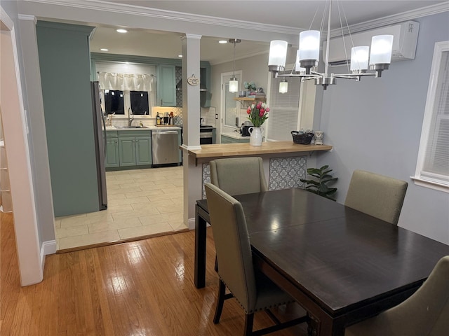 678 Bellevue Ave N, Yonkers, NY 10703 - photo 20