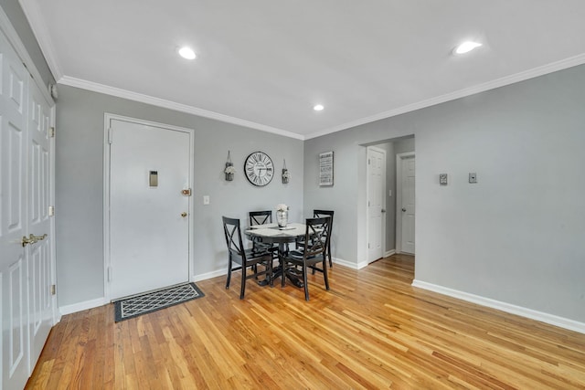 200 Atlantic Ave Unit 331, Lynbrook, NY 11563 - photo 17