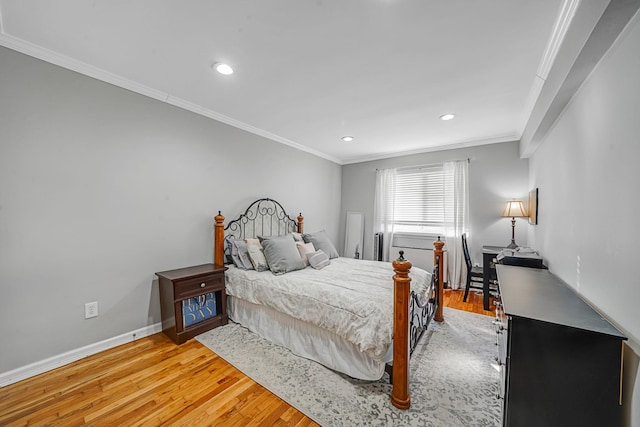 200 Atlantic Ave Unit 331, Lynbrook, NY 11563 - photo 23