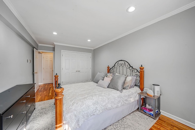 200 Atlantic Ave Unit 331, Lynbrook, NY 11563 - photo 24