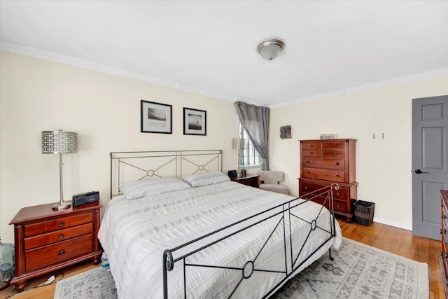 532 Saint Lawrence Ave, Bronx, NY 10473 - photo 12