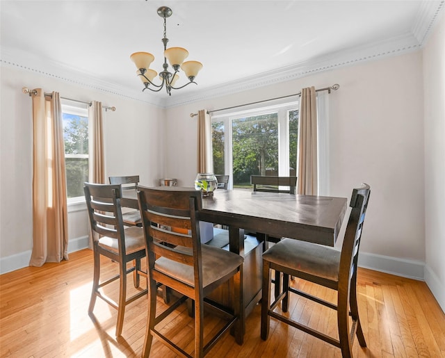 723 William St, North Baldwin, NY 11510 - photo 12