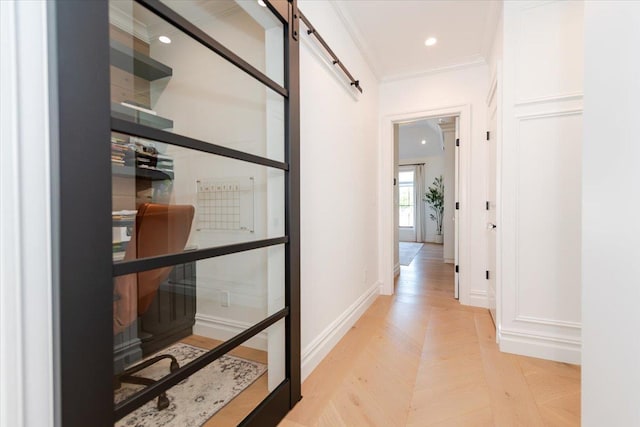 10 Skylark Rd, Massapequa Park, NY 11762 - photo 16