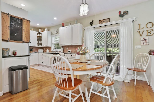 171 Tammany Hall Rd, Carmel, NY 10512 - photo 14
