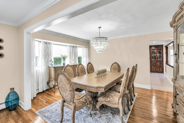 34 Andrews Dr, Massapequa Park, NY 11762 - photo 7