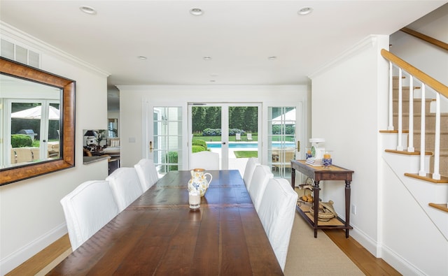 107 Edgewood Ave, Bridgehampton, NY 11932 - photo 14