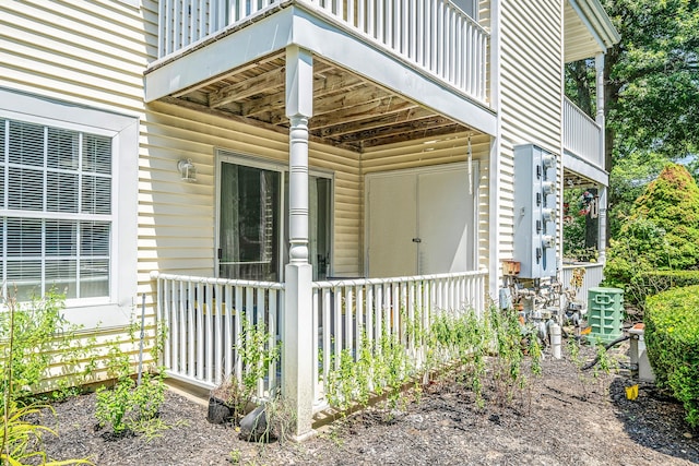 282 Fairview Cir, Middle Island, NY 11953 - photo 4