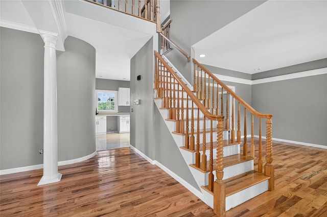 9 Fountayne Ct, Washingtonville, NY 10992 - photo 7
