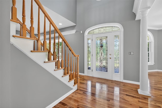 9 Fountayne Ct, Washingtonville, NY 10992 - photo 8