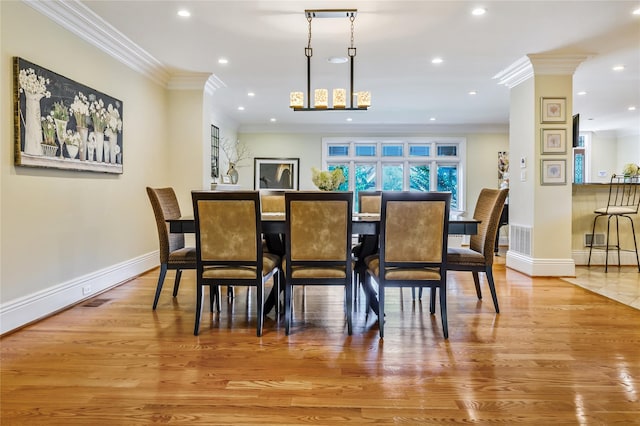 61 Lakeshore Dr, Eastchester, NY 10709 - photo 13