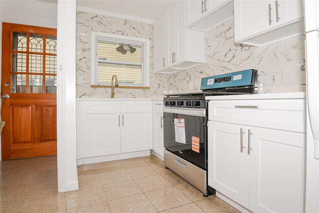 1305 Belmont Ave, New Hyde Park, NY 11040 - photo 9