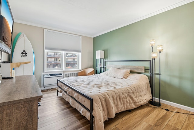 560 W Broadway Unit 1G, Long Beach, NY 11561 - photo 11