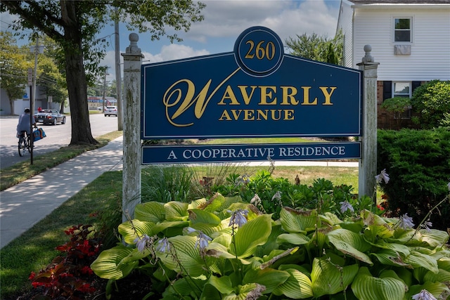 260 Waverly Ave Unit 67, Patchogue, NY 11772 - photo 1