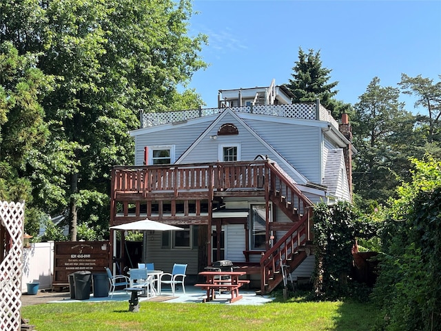 1014 Washington Dr, Centerport, NY 11721 - photo 5