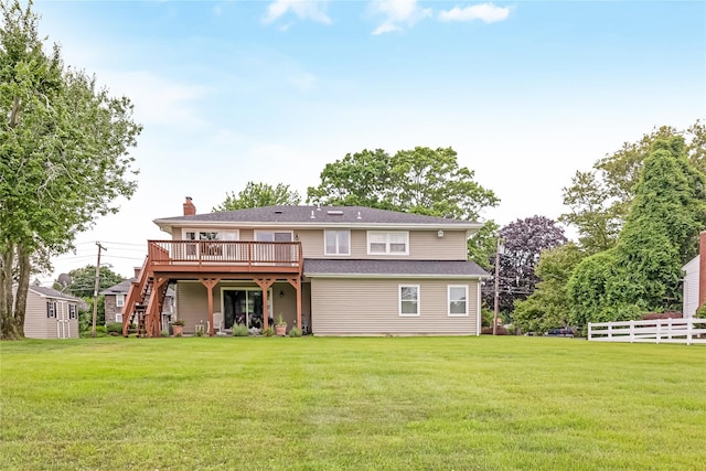 287 Cedar Ave, Islip, NY 11751 - photo 23