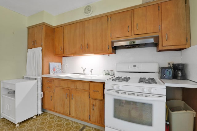83 S Gate Dr, Poughkeepsie, NY 12601 - photo 10