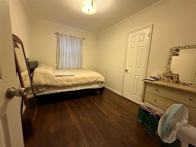 64-47 215th St, Bayside, NY 11364 - photo 8