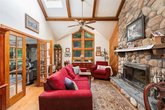 900 S Anson Rd, Clinton Corners, NY 12581 - photo 6