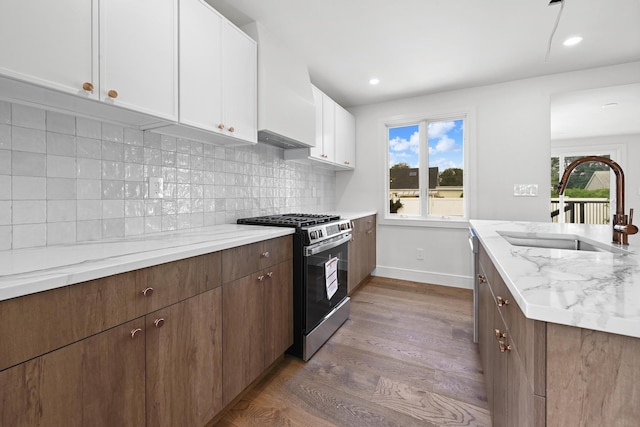 747 New St, Uniondale, NY 11553 - photo 9
