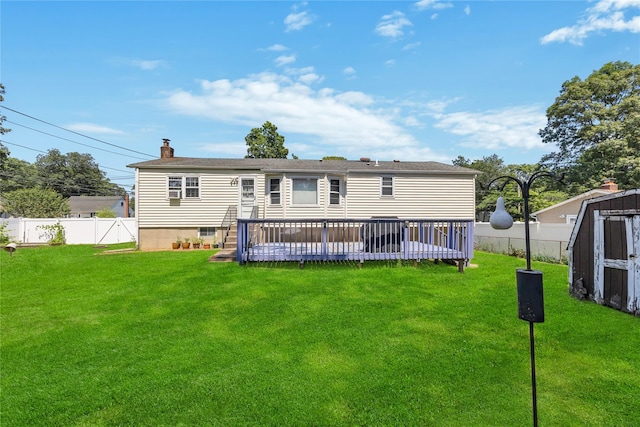 30 Somerset St, Centereach, NY 11720 - photo 2