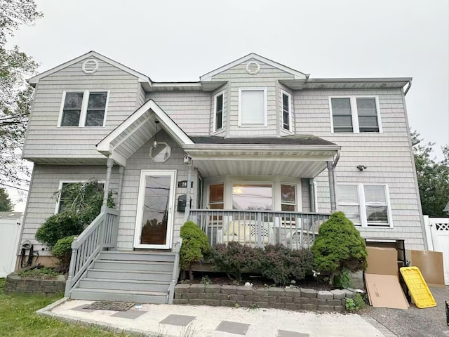 203 29th St, Lindenhurst, NY 11757 - photo 1