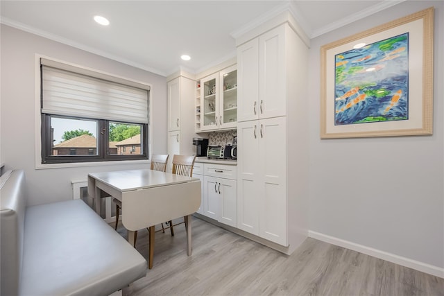 56-10 244th St Unit 1, Douglaston, NY 11362 - photo 6