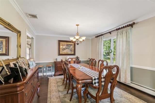 18 Thrush Dr, Smithtown, NY 11787 - photo 17