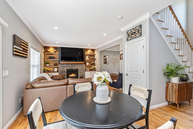 45 Old Saddle Rd, Ridge, NY 11961 - photo 17