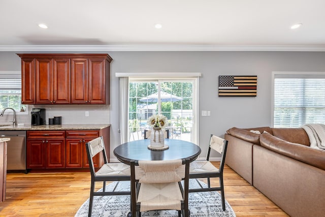 45 Old Saddle Rd, Ridge, NY 11961 - photo 19
