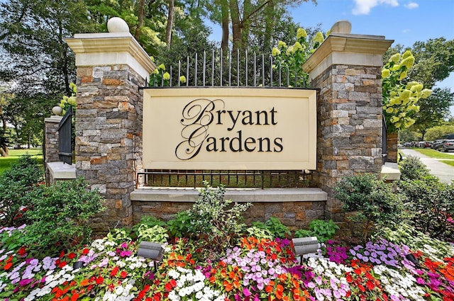 4 Bryant Cres Unit 2N, White Plains, NY 10605 - photo 1