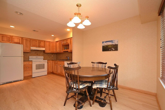 236 Springmeadow Dr Unit L, Holbrook, NY 11741 - photo 7