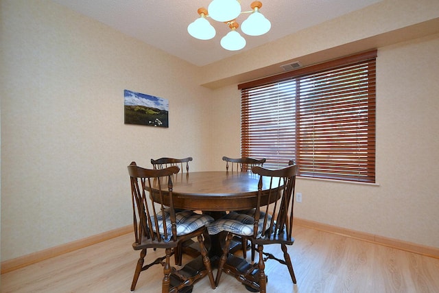 236 Springmeadow Dr Unit L, Holbrook, NY 11741 - photo 8