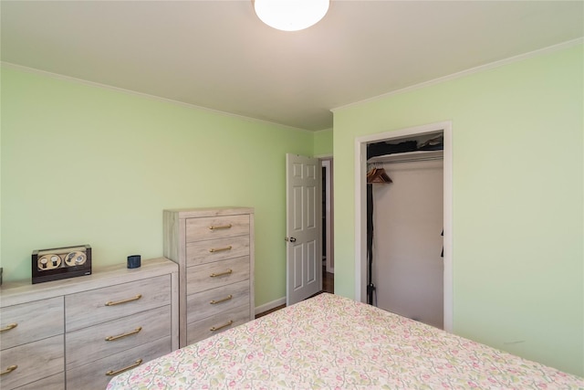 11 Toomey Dr, Poughkeepsie, NY 12603 - photo 14