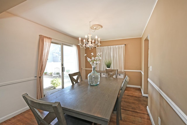 3005 Harding St, Oceanside, NY 11572 - photo 11