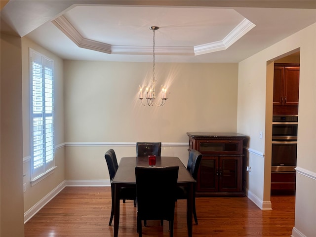 15 Evan Ct, Fishkill, NY 12524 - photo 5