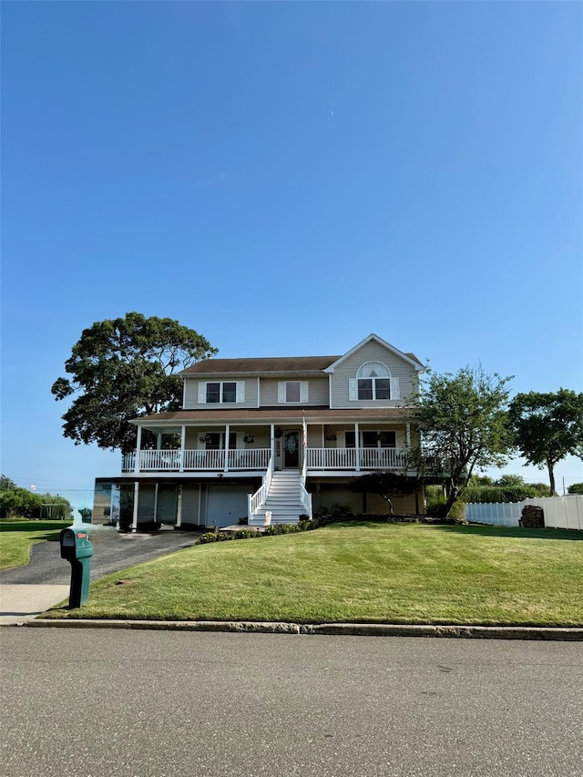 8 Sinnickson Rd, Center Moriches, NY 11934 - photo 1