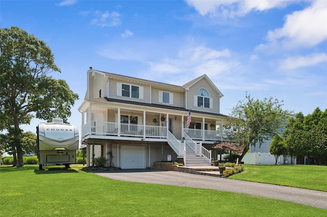 8 Sinnickson Rd, Center Moriches, NY 11934 - photo 21