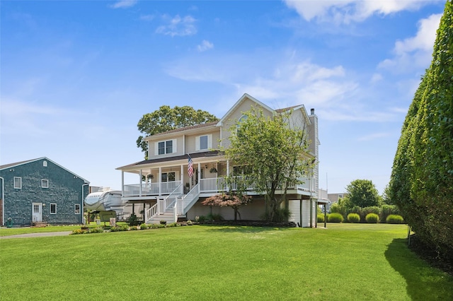 8 Sinnickson Rd, Center Moriches, NY 11934 - photo 22