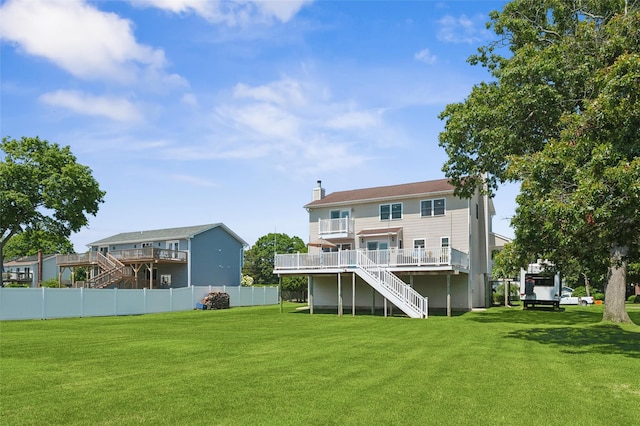 8 Sinnickson Rd, Center Moriches, NY 11934 - photo 24