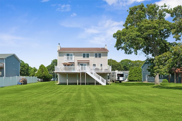8 Sinnickson Rd, Center Moriches, NY 11934 - photo 25