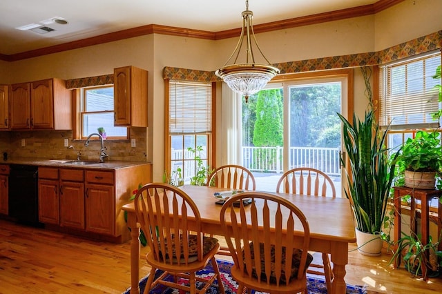 8 Willimatic Ct, Shoreham, NY 11786 - photo 14