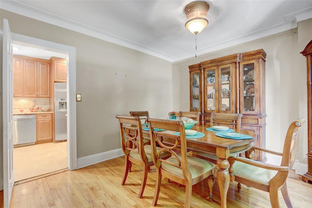 1690 Argyle Rd, Merrick, NY 11566 - photo 5