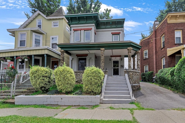 49 Overlook Pl, Newburgh, NY 12550 - photo 1