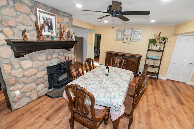 7 Lowland Rd, Levittown, NY 11756 - photo 2