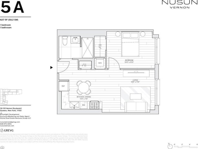 30-55 Vernon Blvd Unit 5A, Long Island City, NY 11102 - photo 11