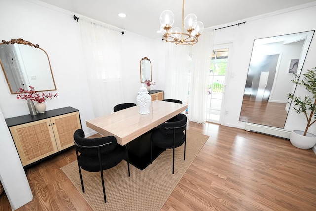 175 Arthur Ave, Floral Park, NY 11001 - photo 8