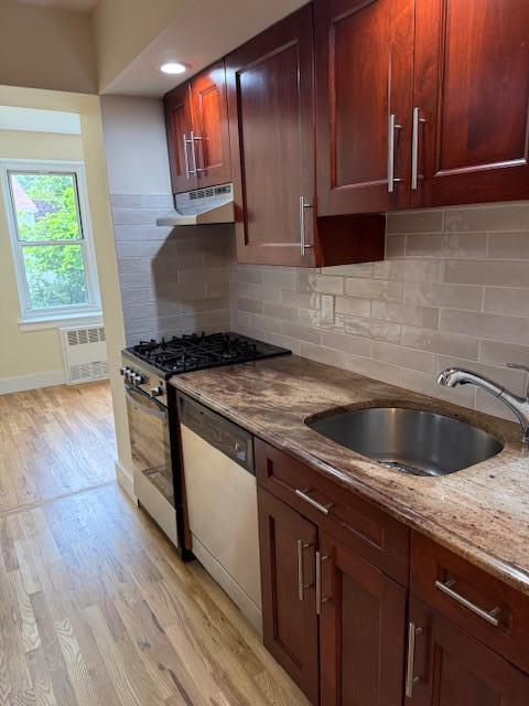 250 W Merrick Rd Unit 2R, Freeport, NY 11520 - photo 1