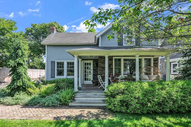 7 Atlantic Ave, East Moriches, NY 11940 - photo 1