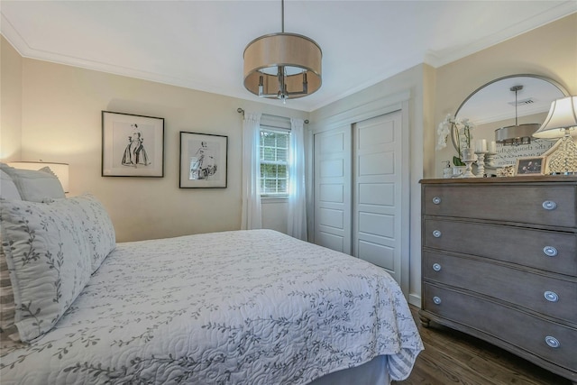 18 N Westbury Rd, Hampton Bays, NY 11946 - photo 12